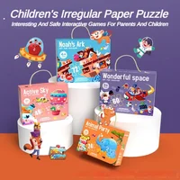 Cartoon Irregular Puzzles Paper 128 Pieces for Kid Educational Toy Various Mermaid Space Polar Bear Shark Elephant Gift for Kid 2