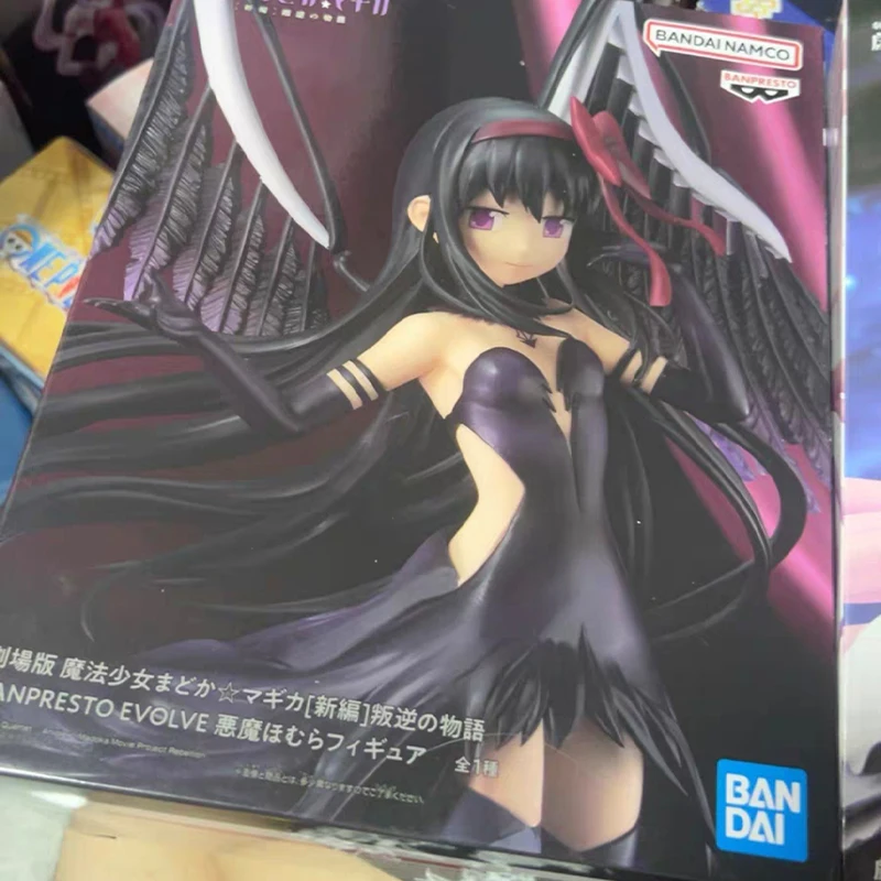 مجسم شخصية مادوكا و هومورا PVC 20 سم