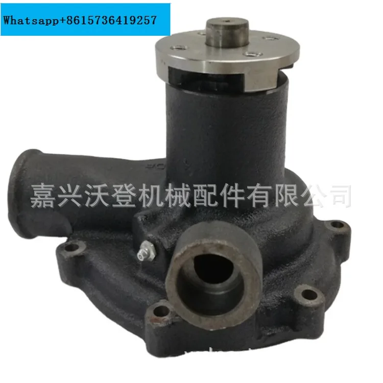

Водяной насос MC075156 ME995288