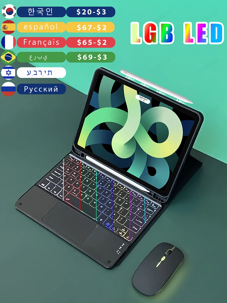 pro 11 caso 2021 2022 ipad ar