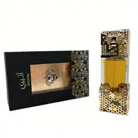 Coffret Cadeau de Parfum pour Homme Haut de Gamme, Parfums Arabes du Moyen-Orient Atheeri, Parfum pour Femme, Fragrance Riche et Longue Durée 4