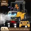 RC Forklift 1/10 Ratio Metal Carrier Board 2.4GHz 10 Channel RC Construction Engineering Lifting Toy Warehouse Truck Vehicle 1