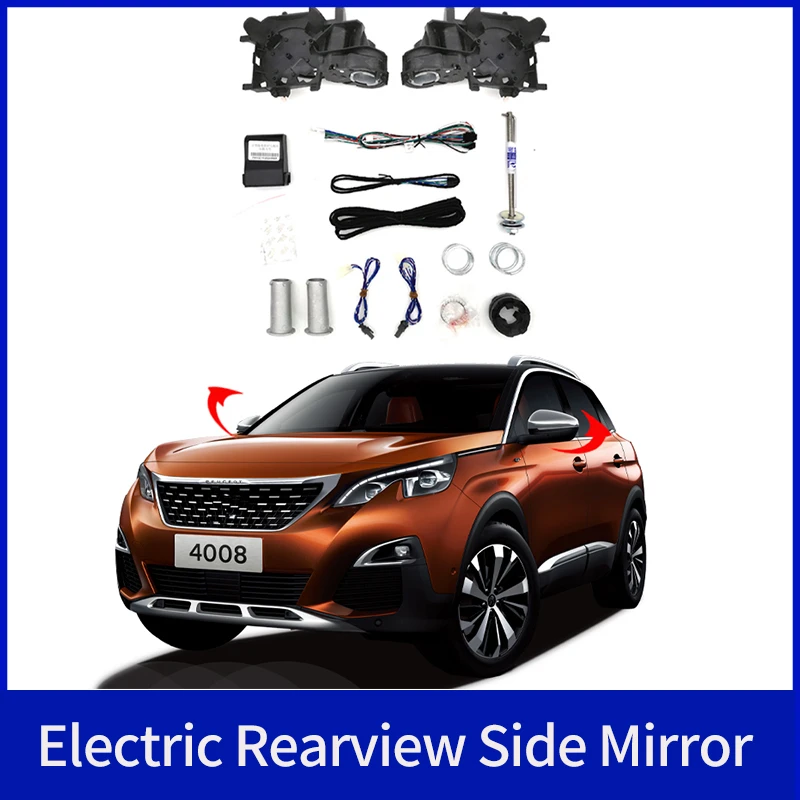 

For Peugeot 4008 2017-2023 Auto Intelligent Automatic Car Electric Rearview Side Mirror Folding System Kit Module