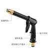 High Pressure Washer Gun Foam Garden Sprinkler Sprayer Car Cleaning Tool Kit Auto-Detailing Car Wash Accessories Farm 2