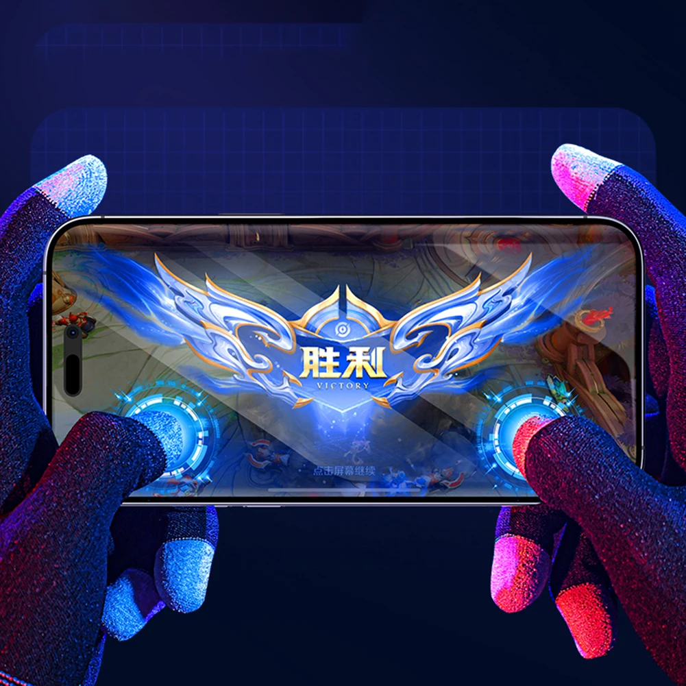 1 쌍의 게임용 장갑 고감도 게임용 손가락 슬리브 땀 방지 통기성 PUBG E-스포츠 사라 게임용 장갑