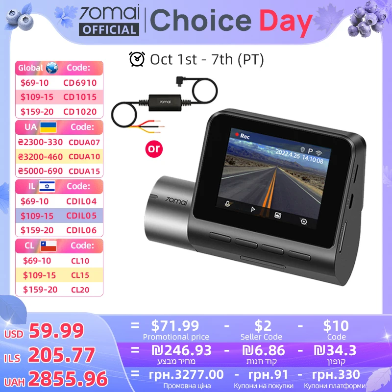 70mai A500S-1 Recorder Car DVR Front Cam A500S-1 1944P Night