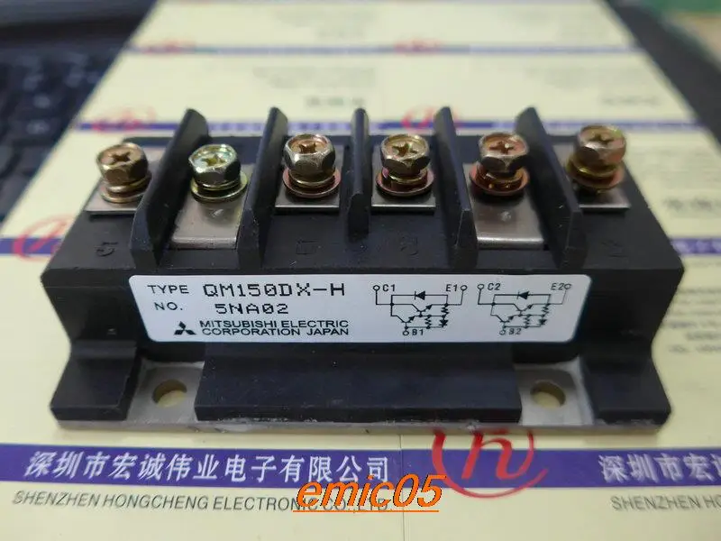 

Original Stock QM150DX-H
