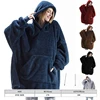 Winter Comfortable Loose Double-faced Fleece Hoodie Blanket Men/Women Oversized Thick Homewear Thick Fleece Giant Blanket Hoodie 1
