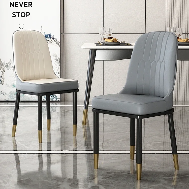 Simple Modern Living Room Dining Room Armchair Hotel Coffee Shop Leather Chair