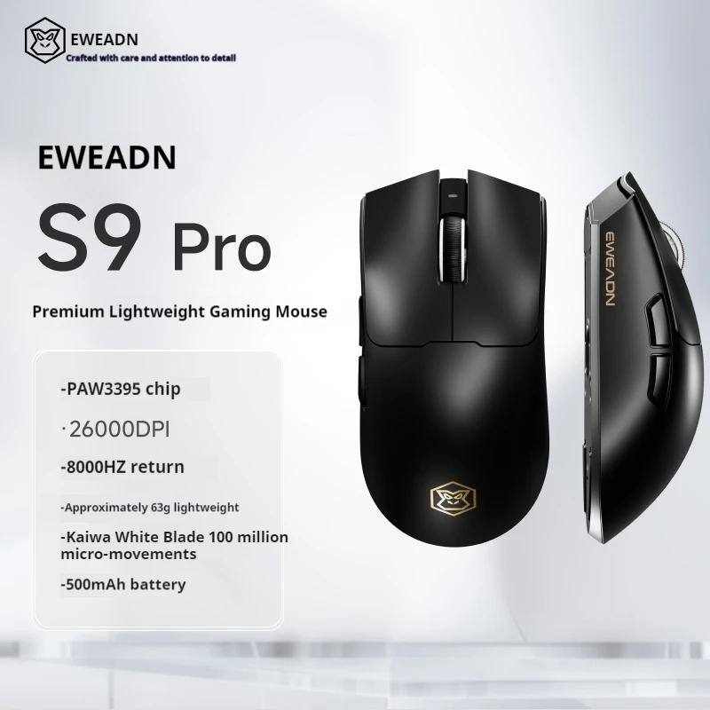 ماوس الألعاب اللاسلكي Eweadn S9 Ultra، إصدار Espor...