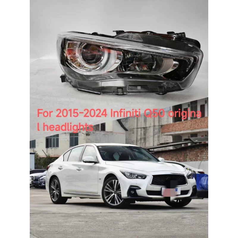 ǴƼ Q50  Ǯ LED  , ڵ , ȣ ,  工, 2015-2024 Q50L