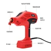 Integrated Portable Handheld Welding Machine 110V/220V Welding Machine DC Arc Welders Smart Welder Tools 2