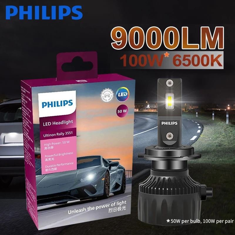 فيليبس ألتينون رالي 3551 LED H4 H7 H11 HB3/4 9006 9005 HIR2 مصابيح أمامية للسيارة 6500K أبيض قوة قصوى 50 واط إضاءة قصوى 4500 لومن لمبات LED