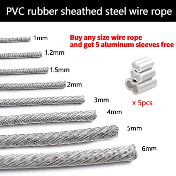Steel Wire Rope Transparent Color PVC Plastic Coating 1