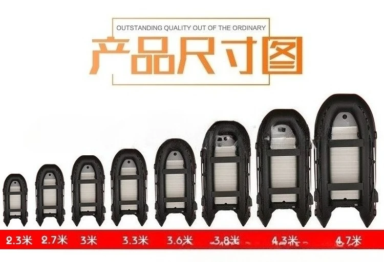 PVC inflatable Rowing Boats/Raft/Dinghy 2m 3m 4m Inflatable Fishing Boat could with a motor