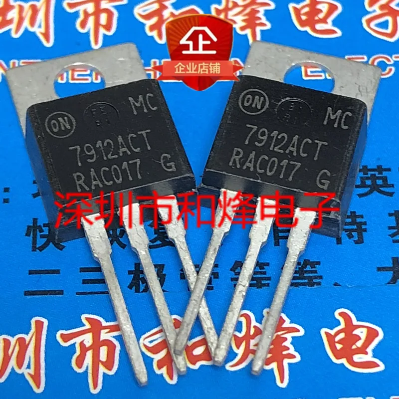 

30pcs original new MC7912ACT TO-220