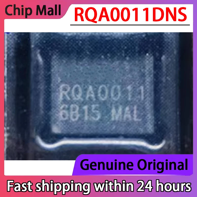 

5PCS RQA0011DNS RQA0011 HWSON-2 Walkie Talkie High-frequency Tube Power Amplifier