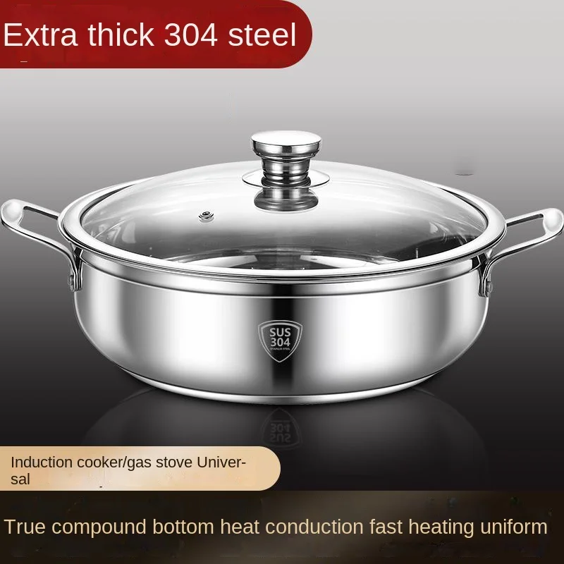 304 stainless steel hot pot pot soup pot thickened household food-grade non-stick pot universal pot for induction cooker and gas