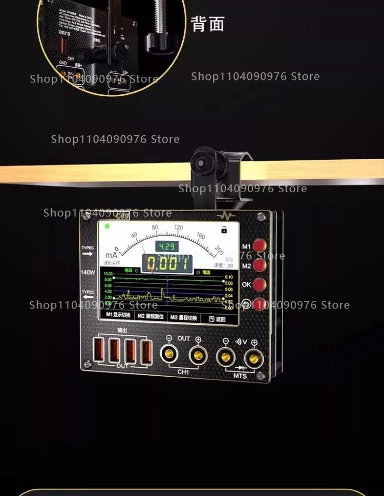 C09 waveform ammeter, multiple digital display modes, charge detection/voltage m