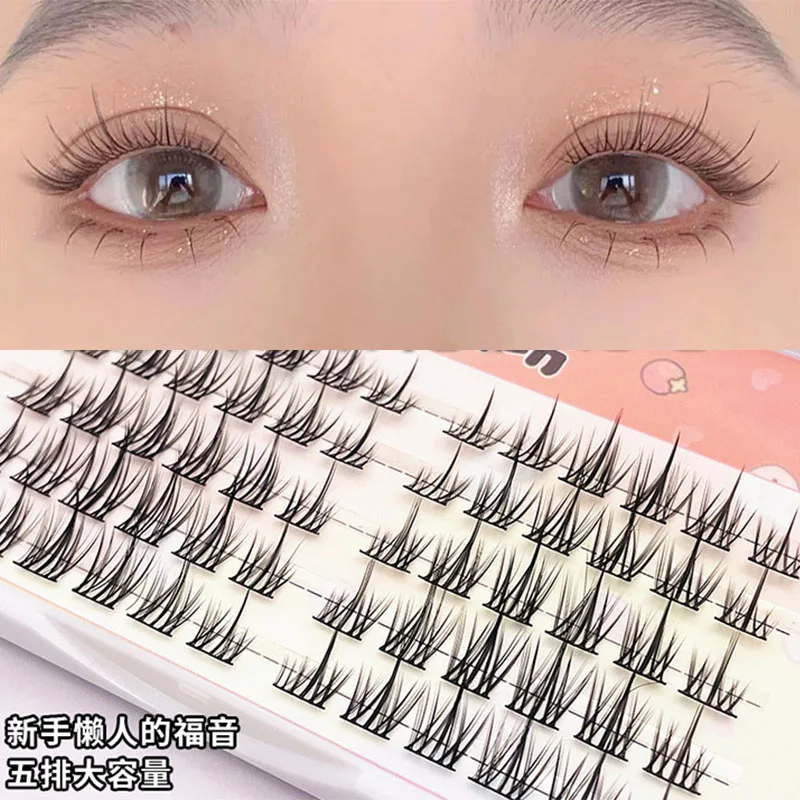 

Novice Sunflower Soft Slender Stalk Little Devil False Eyelash Natural Segmented Single Cluster Cos Comics Eyelash Extension