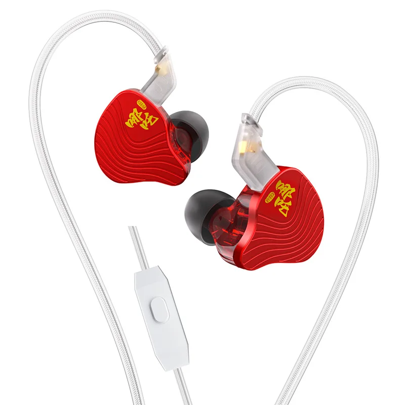 ตัวเลือกสินค้า หูฟังเกมมิ่ง HiFi คุณภาพเสียงระดับมืออาชีพ