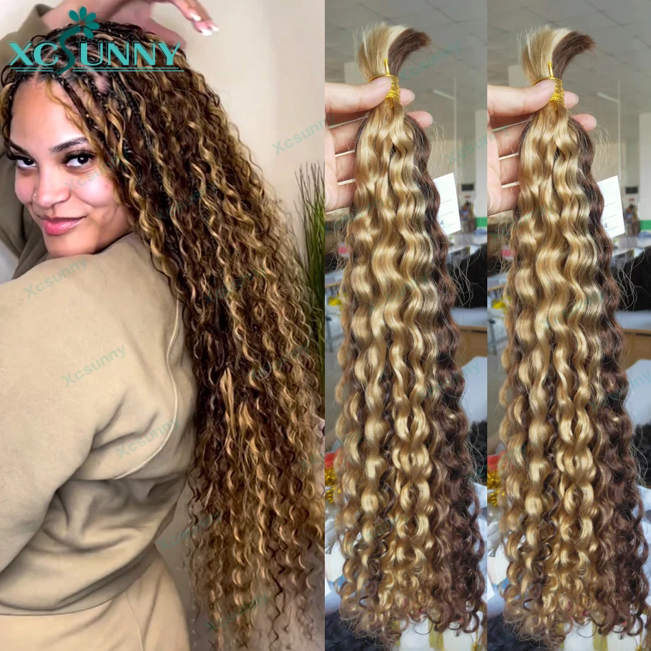 

Bulk Human Hair For Braiding Highlight Curly Loose Deep Wave Double Drawn Boho Knotless Braids Hair Bundles No Weft Wholesale