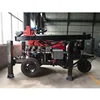 150M Electric Small Water Well Drilling Rig Machine Water Well Bore Drilling Machine 150 mm Dia Hole 4