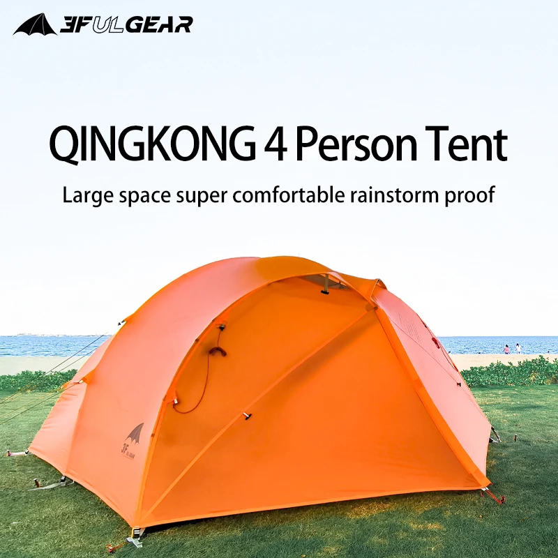 3F UL GEAR Qingkong 4 Person 3-4 Season 15D Camping Tent Outdoor 