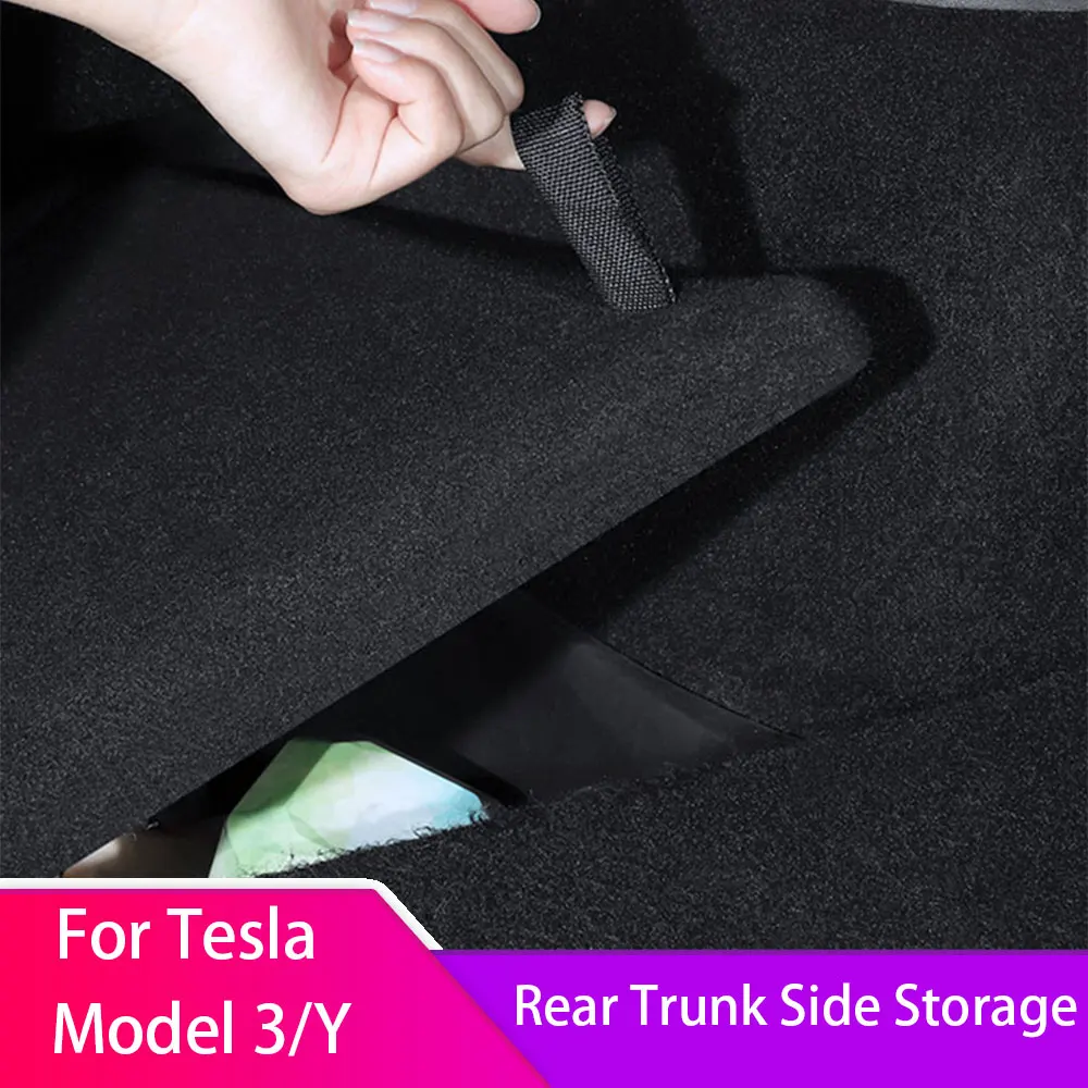 

Боковой ящик для хранения для заднего багажника Tesla Model 3, разделительная доска Y, левый ящик для хранения, аксессуары