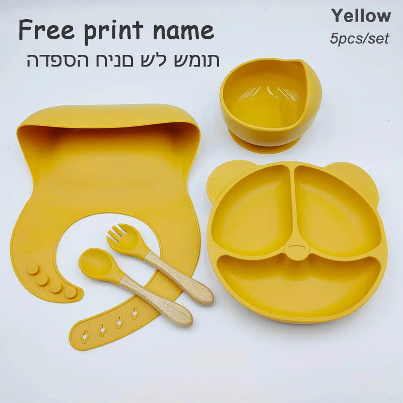 Yellow (5 pcs)
