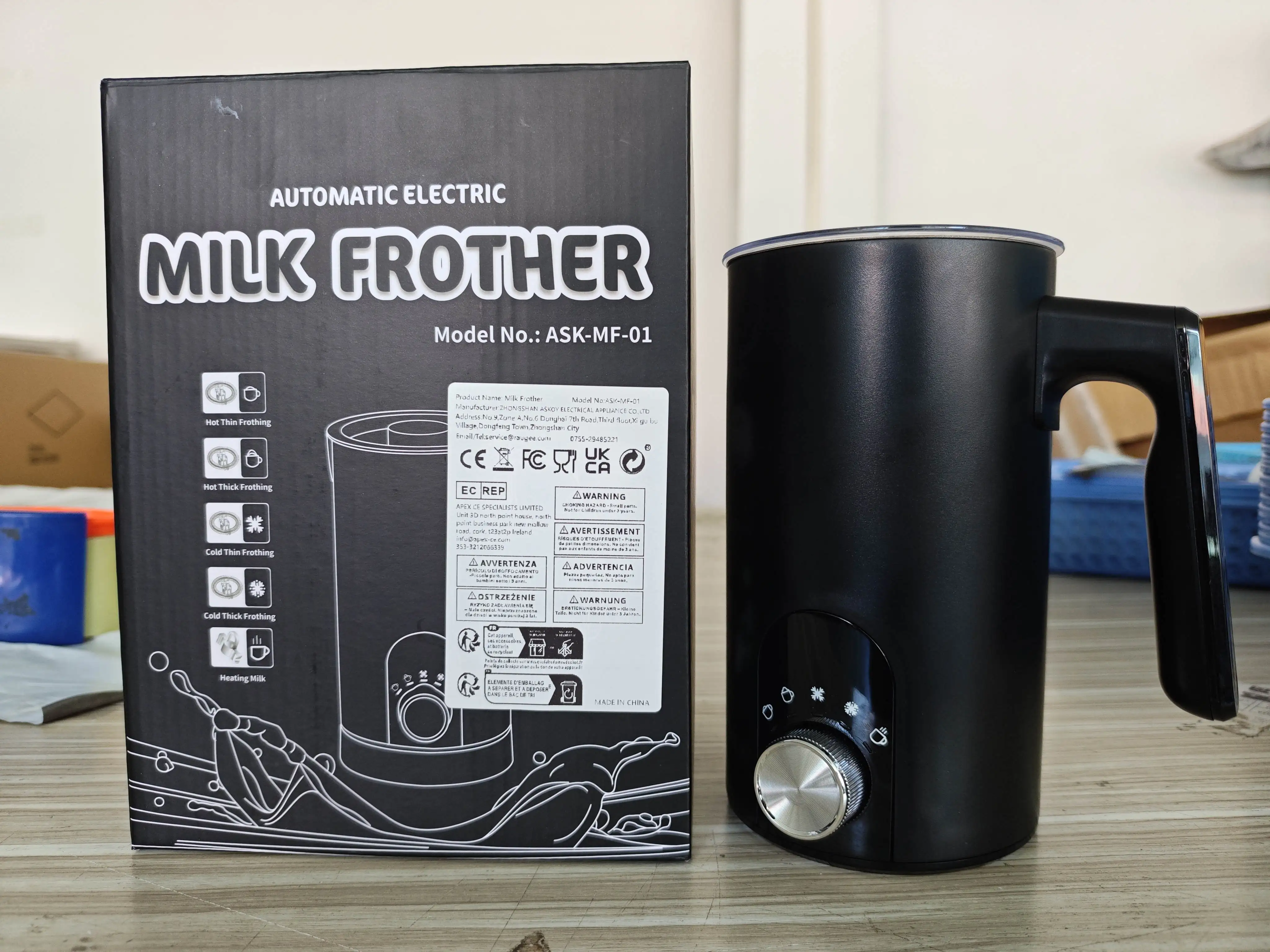 מקציף חלב 5 ב-1 חם וקר אוטומטי רוטטיבי מקציף חלב לקפה קפוצ'ינו לאטה מכונת מקציף חלב חשמלית מחממת חלב