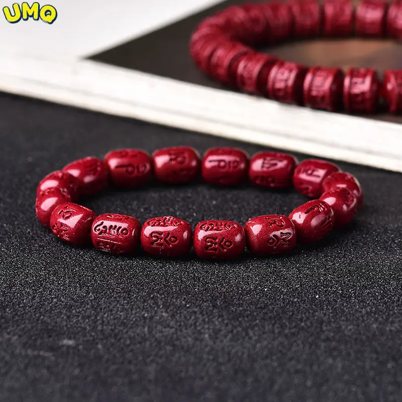 

Raw Ore Purple Gold Sand Vermilion Six Word Truth Lovers Luck Bracelet High Content Daming Mantra Bucket Beads Wealth Jewelry
