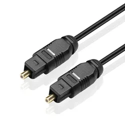 Premium Gold - Plated Digital Optical Audio Cable - High Quality and Durable - 3m