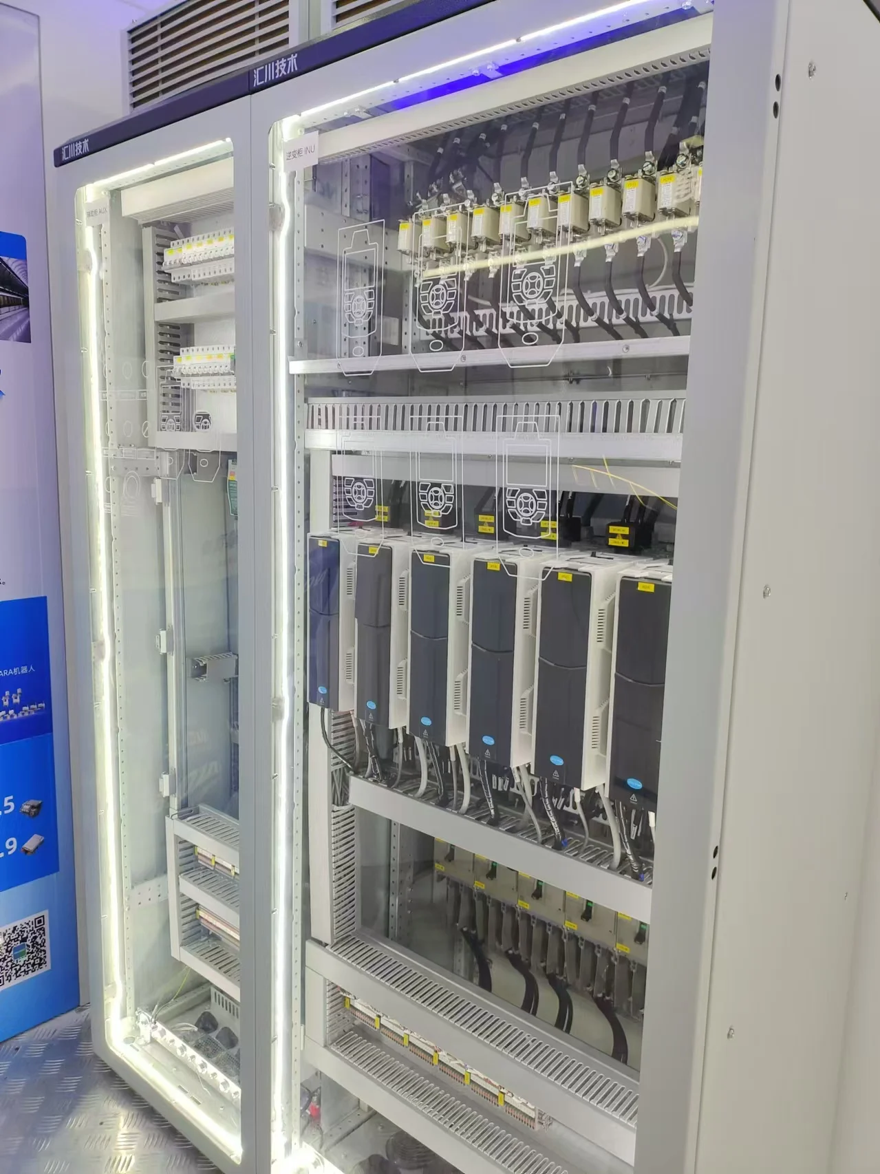 INOVANCE PLC Easy320-0808TN 5 Pulse Control Axes 1RS485 4 Channel