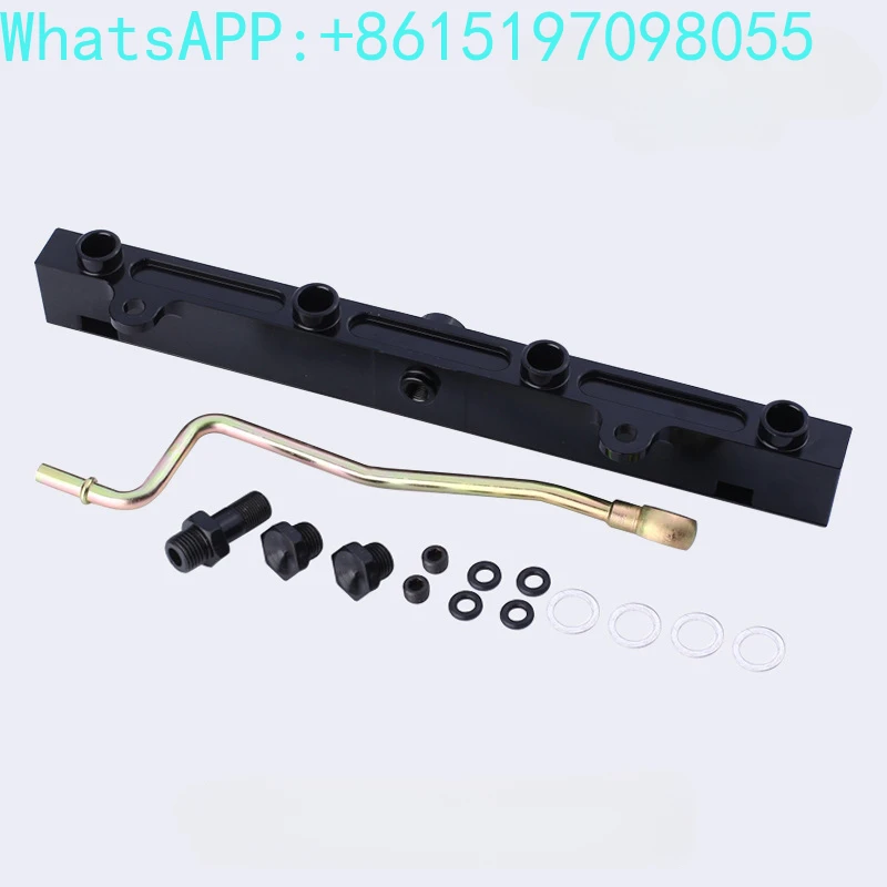 

Аксессуары для модификации автомобиля, модификация топливной рейки серии K, модификация топливной рейки