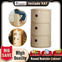Podofo бытовая прикроватная тумбочка в скандинавском стиле, шкаф для хранения, многослойная круглая прикроватная тумбочка для спальни, современный простой креативный пластиковый столик