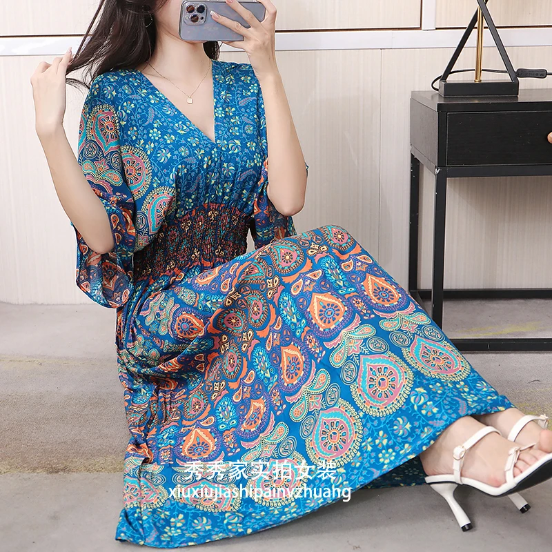 N peacock blue western region