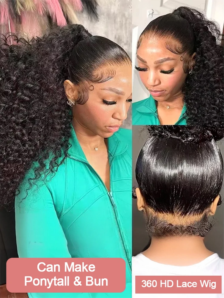 13x6 Hd Transparent Water Deep Wave Lace Frontal Wig 250% Density Brazilian 40 46 Inch 13x4 360 Curly Lace Front Wigs For Women 4