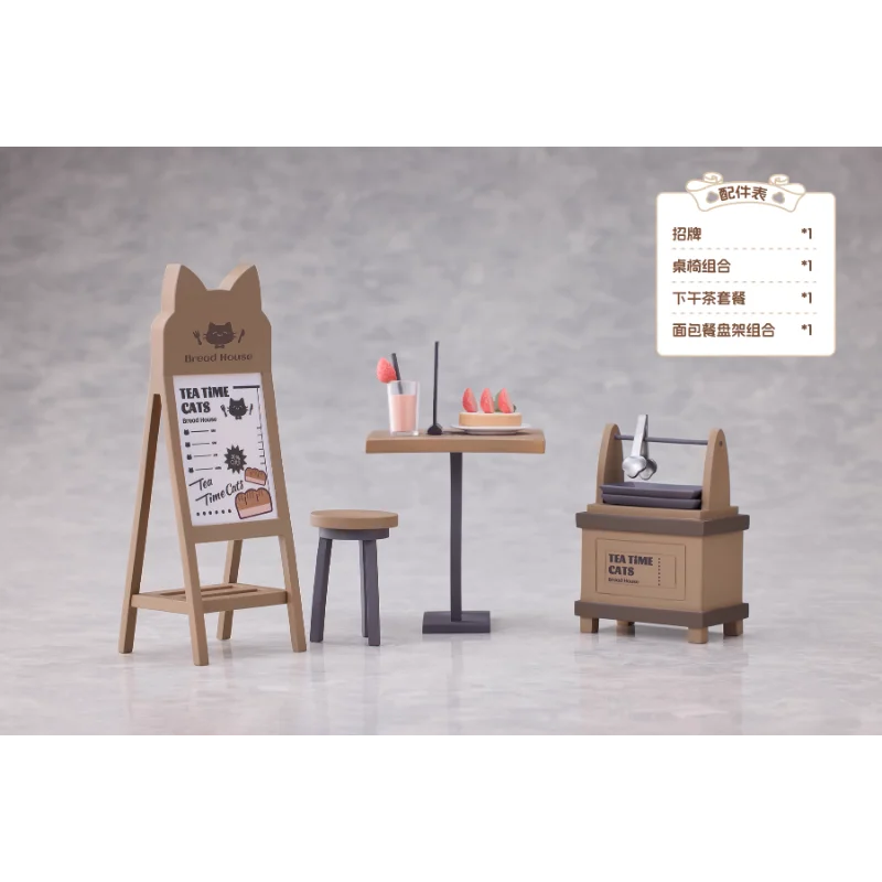 Фигурка Bandai RIBOSE DLC Tea Time Cats Meow Town 
