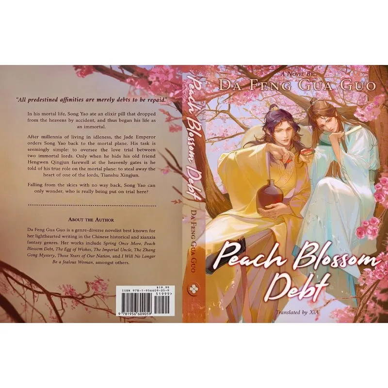 Peach Blossom Debt: A Fantasy Novel by Da Feng Gua Guo