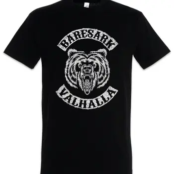 Baresark II 바이킹 티셔츠, 바이킹, 바이킹, 노르스, 오딘, 토르, 발할라, 발홀
