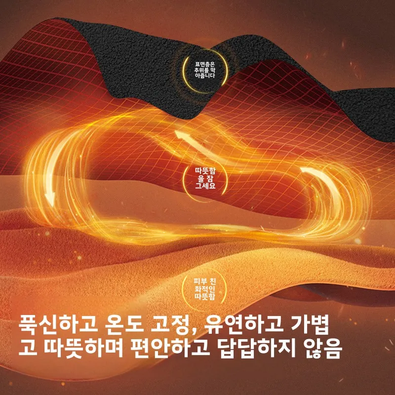 방수 방풍 방한 두꺼운 남성용 가을 겨울 등산 야외 칼라 후드 코튼 안감 기모 따뜻한 방전 방지 플리스 가디건 재킷 외투 코튼 안감