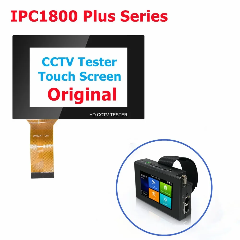 タッチスクリーン付きIPカメラテスター,5.4インチ,液晶画面付き,cctv 