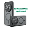 Matte Acrylic Case for Xiaomi 15 Ultra Mi15 Pro Magnetic for Magsafe Shockproof Back Cover for Xiaomi 15ultra 14T POCO X7 M7 Pro 1