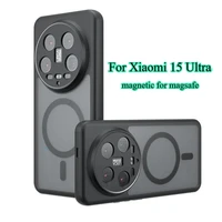 Matte Acrylic Case for Xiaomi 15 Ultra Mi15 Pro Magnetic for Magsafe Shockproof Back Cover for Xiaomi 15ultra 14T POCO X7 M7 Pro 1