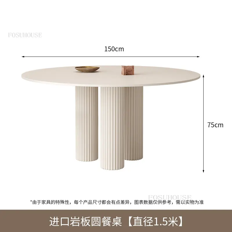 150CM Table