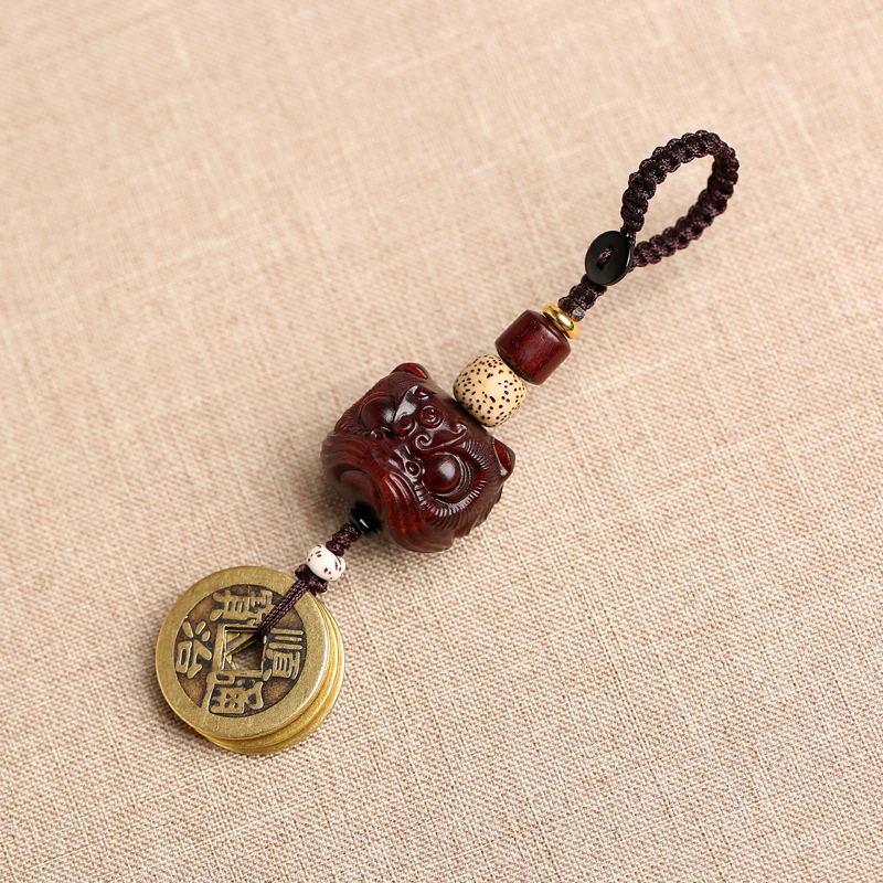 Rosewood Brass Qing Dynasty Five Emperors' Coins Xingshi Car Key Ring Pendant Blackwood Protective Talisman