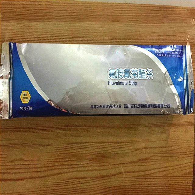 40Strips Varroa Control Safe Farm Tartozékok Akai Killer Fluvalinatinate Home Tome Gyors Méhek Tartás Gyógyszerek Professzionális Kertje - Image 5