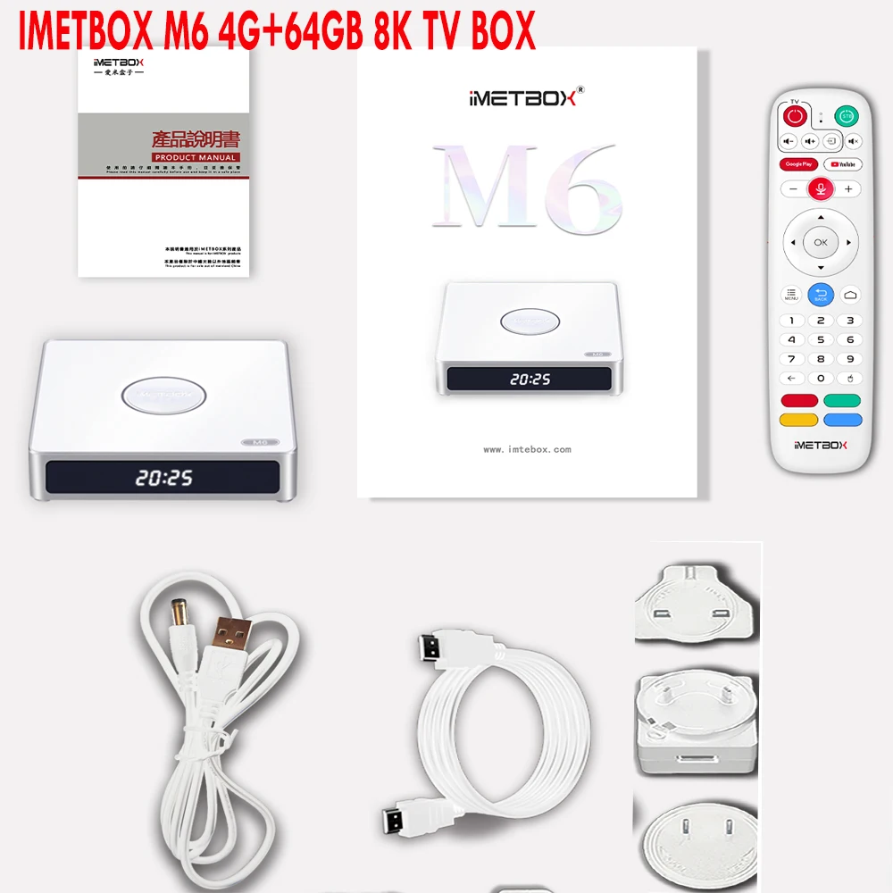その他 EVBOX PLUS 6K 4G+32G  Android TVBOX EVBox 4 Plus Upgrade Smart 6K Android TV Box - Cheap Price