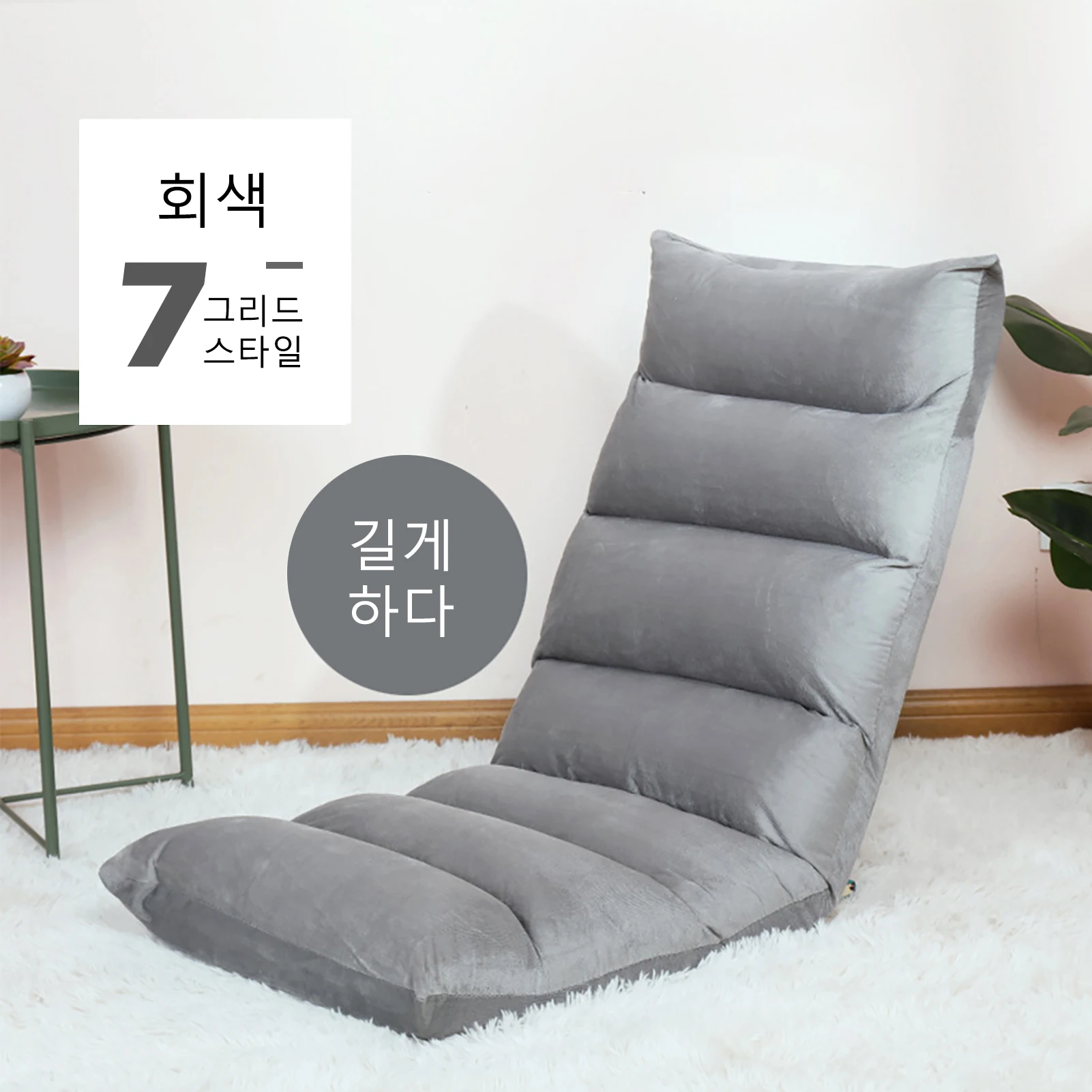 Foldable Lazy Lounger Sofa Tatami Adjustable Lounge Chair Floor Balcony Bay Window Leisure Long Sofa Bed Back Chair